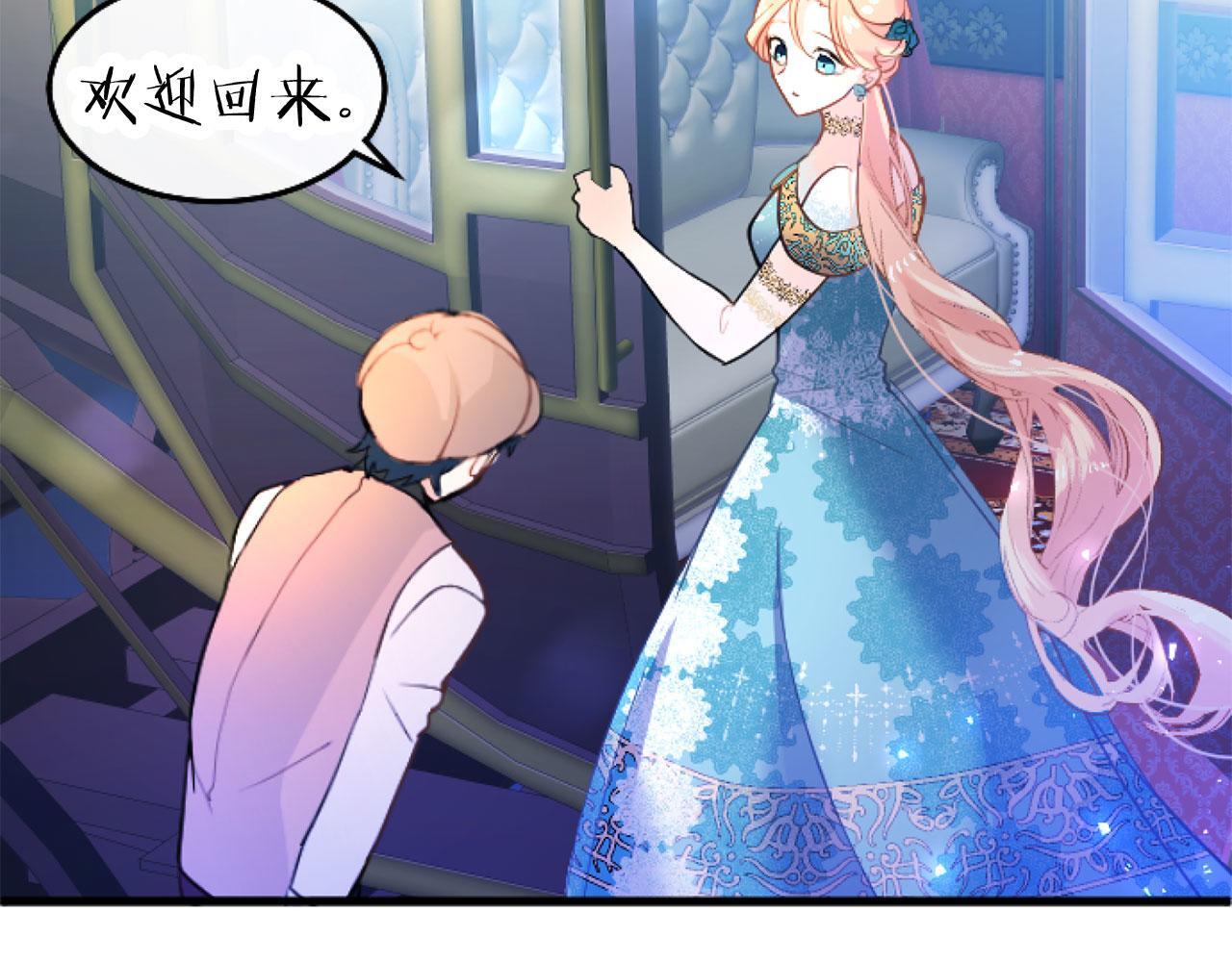 第43话 醋意满满144