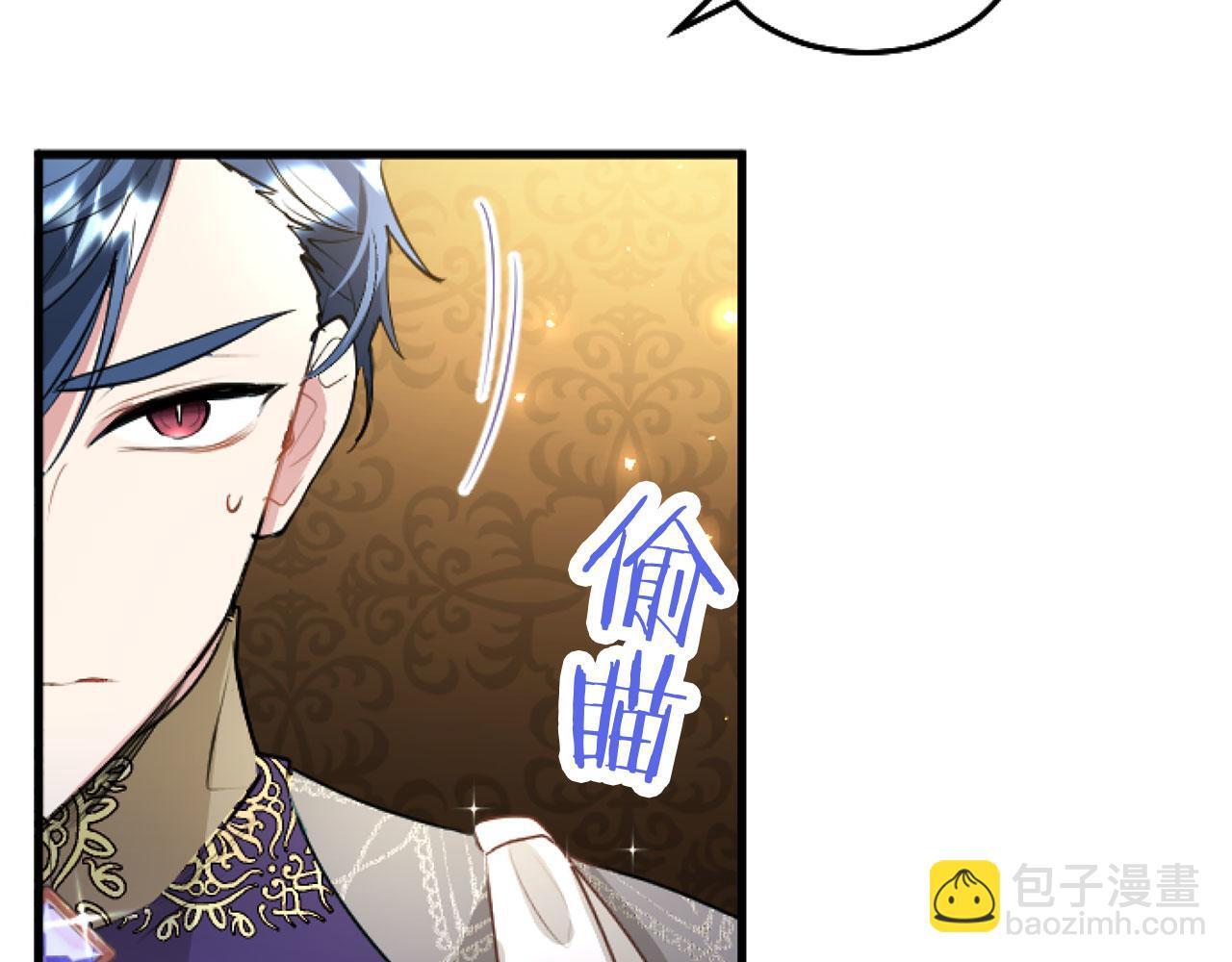 第44话 偶遇35