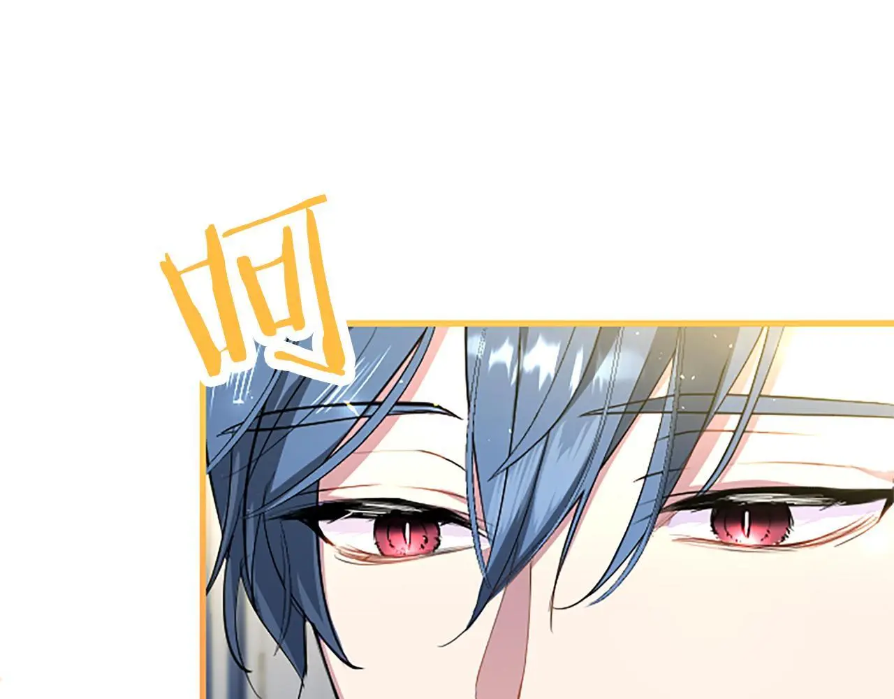 第50话 变身猫咪204