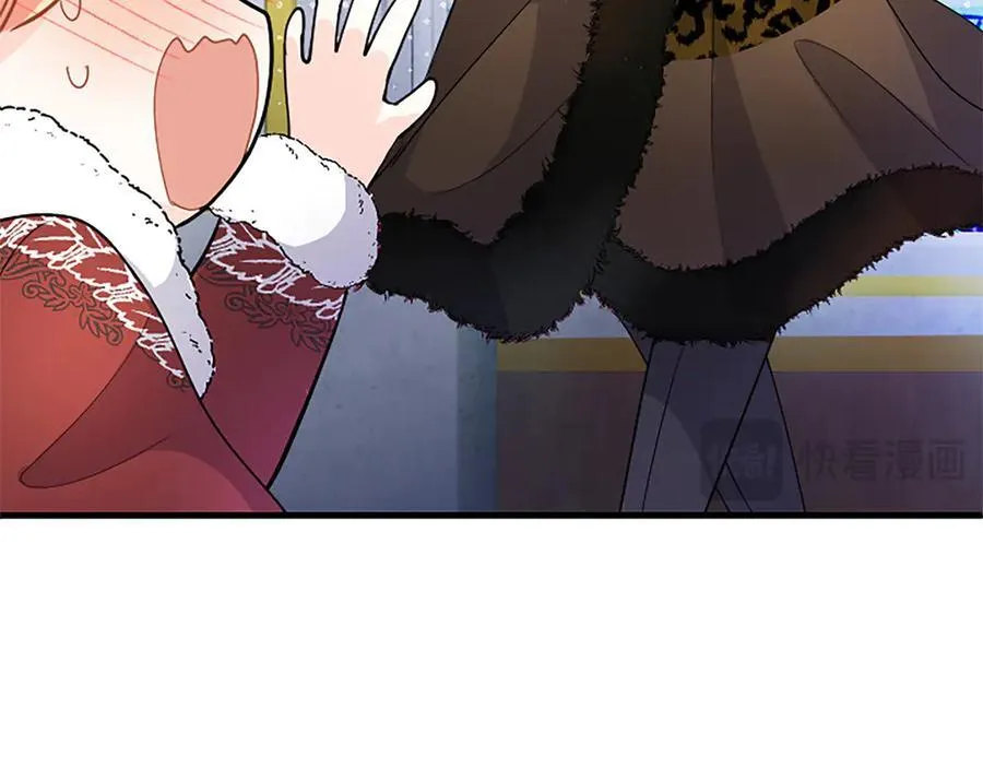 第79话 未婚夫来了50