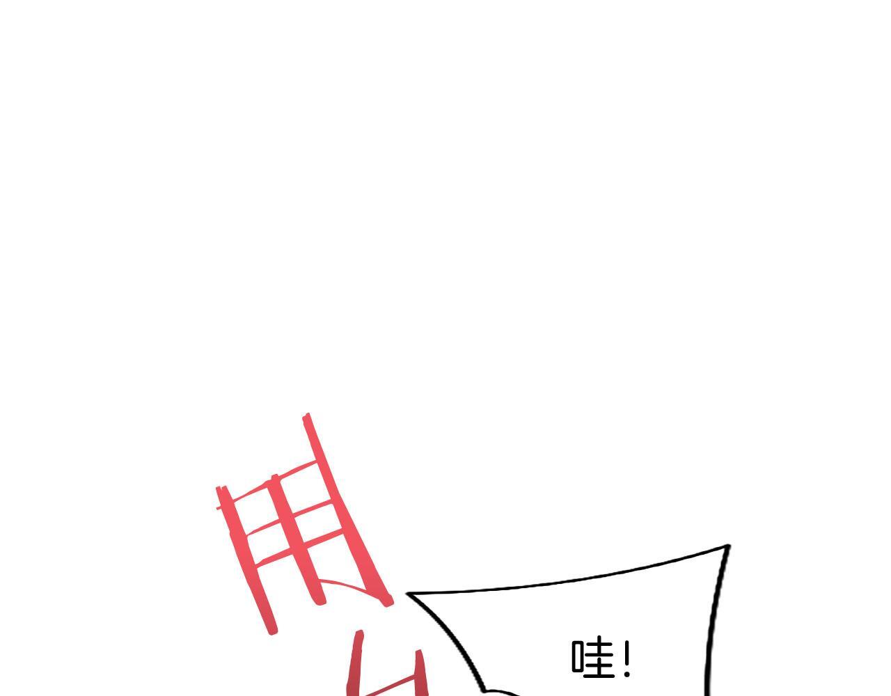 第40话 无聊96