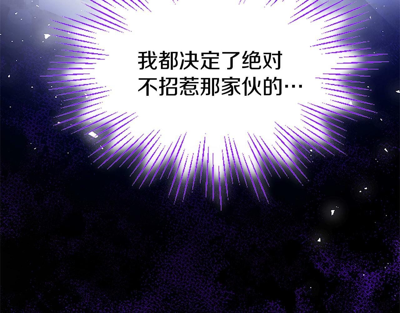 第4话 新朋友42