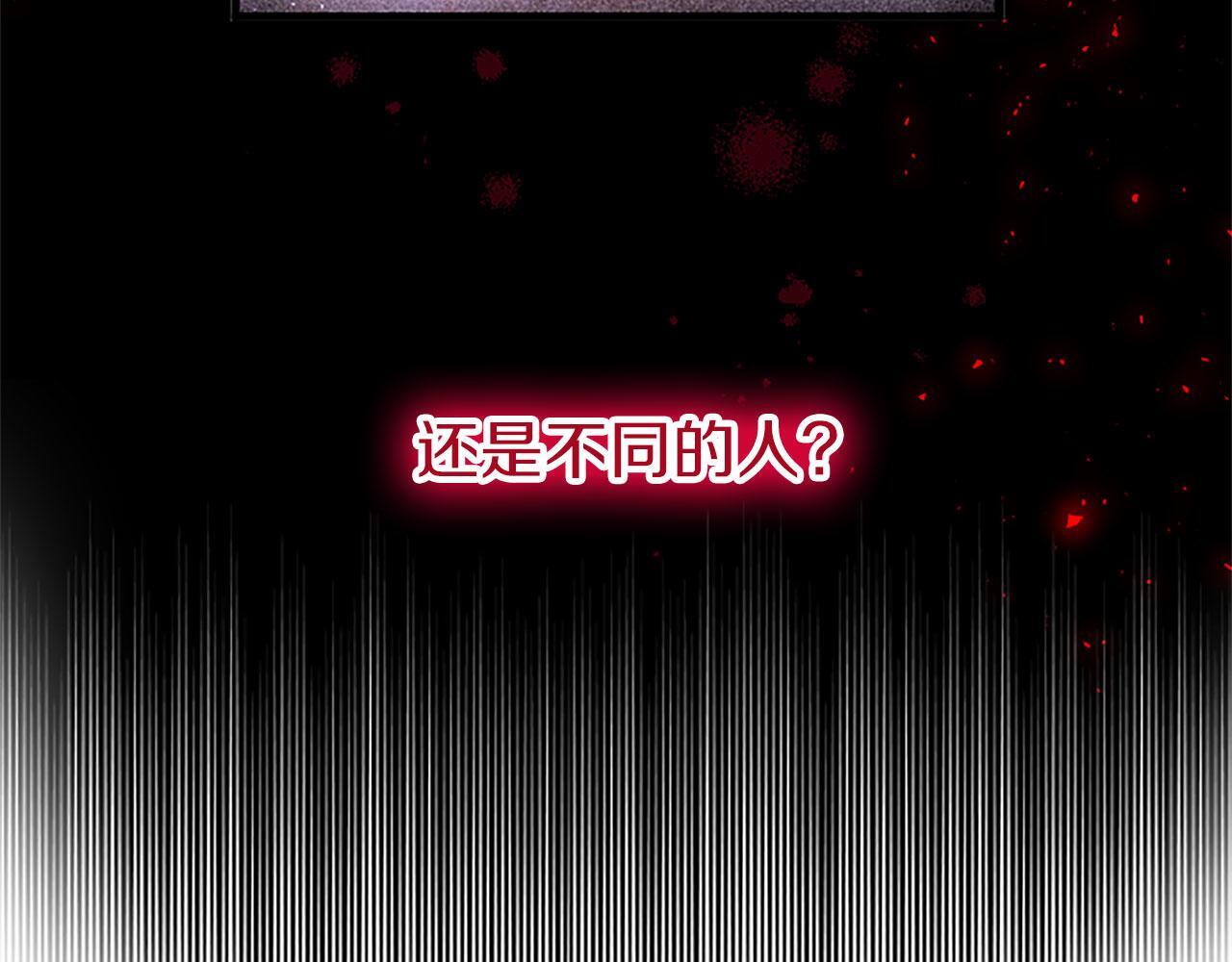 第31话 找上门61