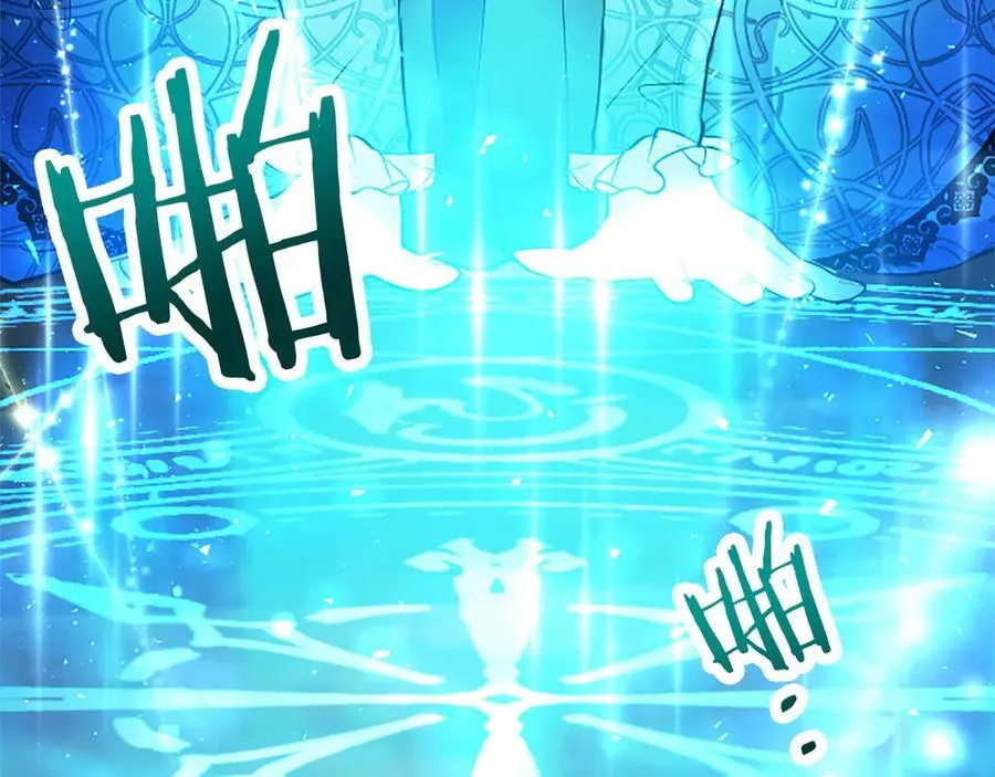 第78话 难以言明的情感81