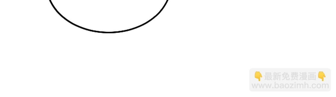 第20话 未婚夫要来？153