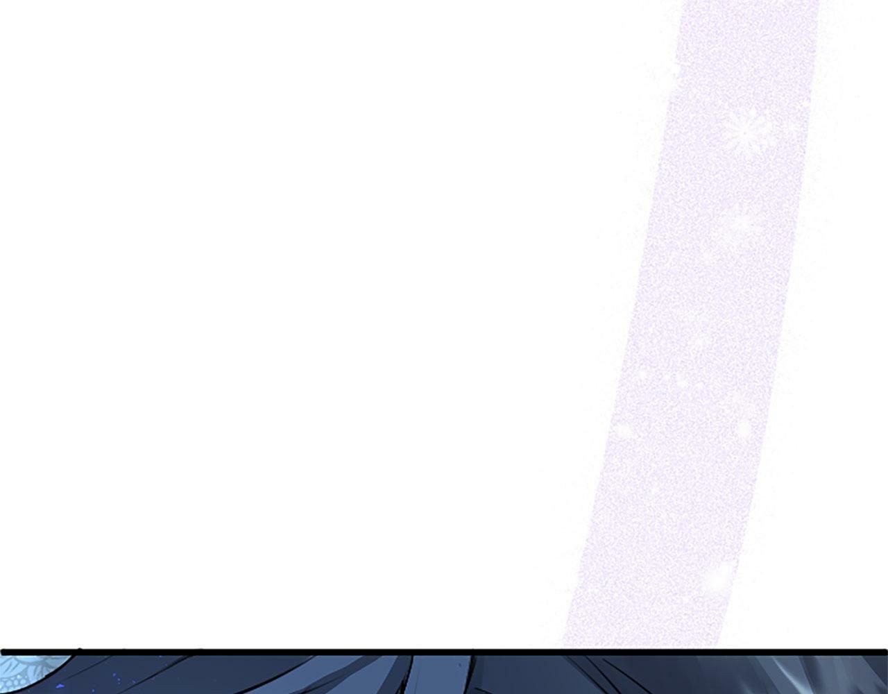 第9话 皇太子的道谢13
