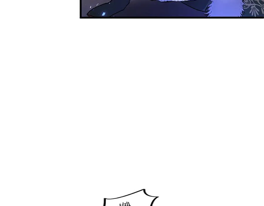 第78话 难以言明的情感185