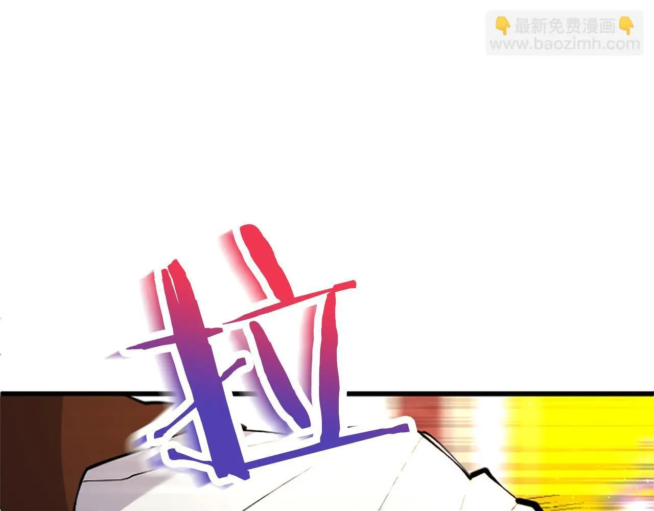 第62话 胡闹14