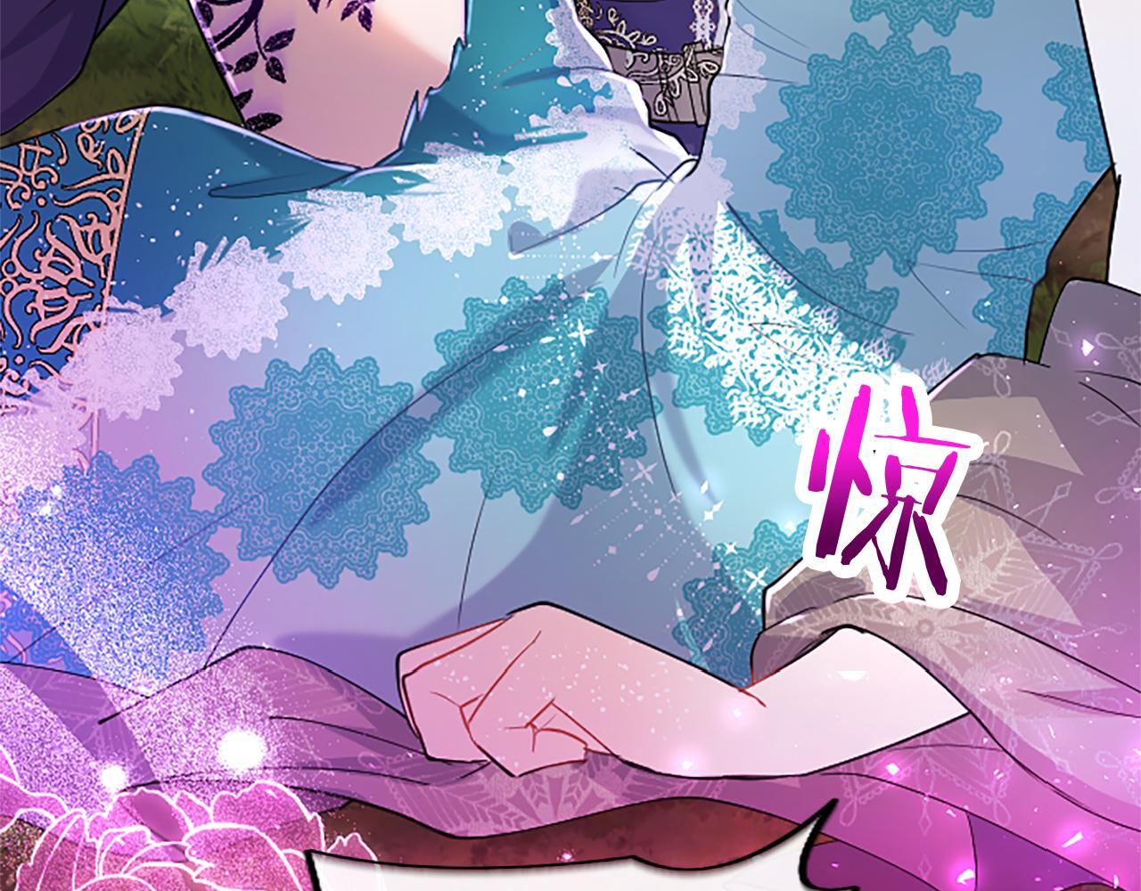 第48话 禁忌魔法19