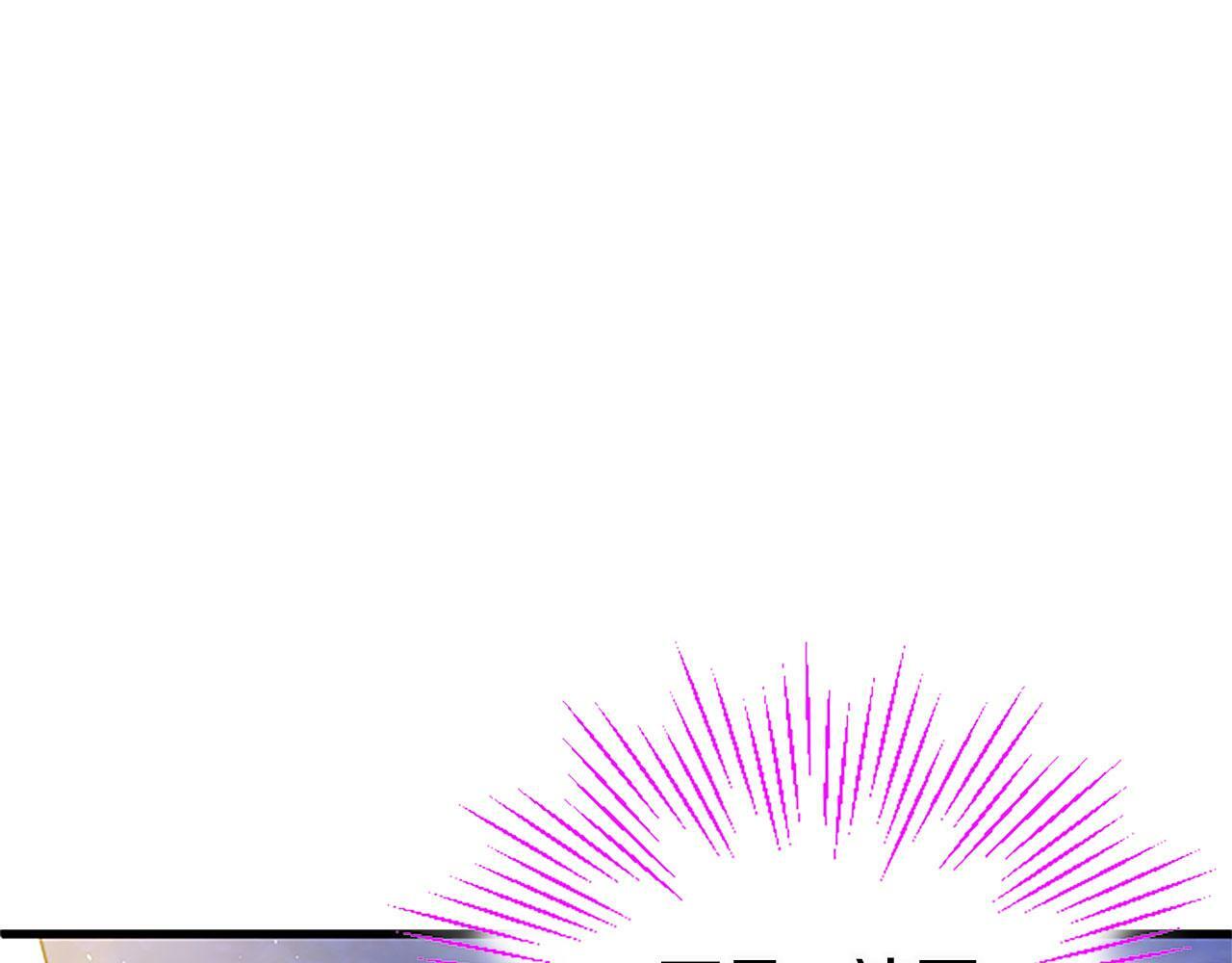 第17话 宴会当天141