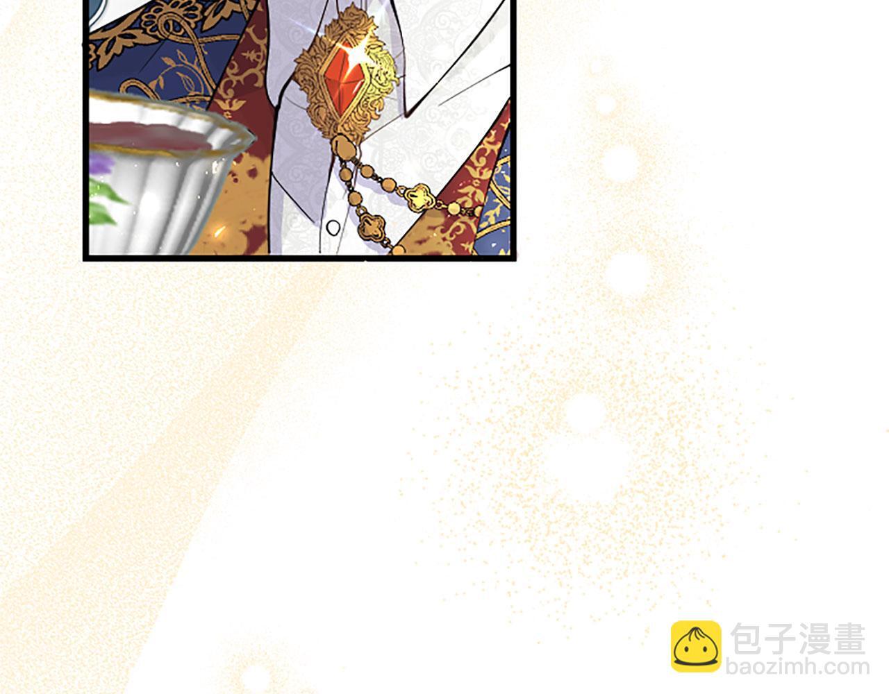 第34话 道歉44