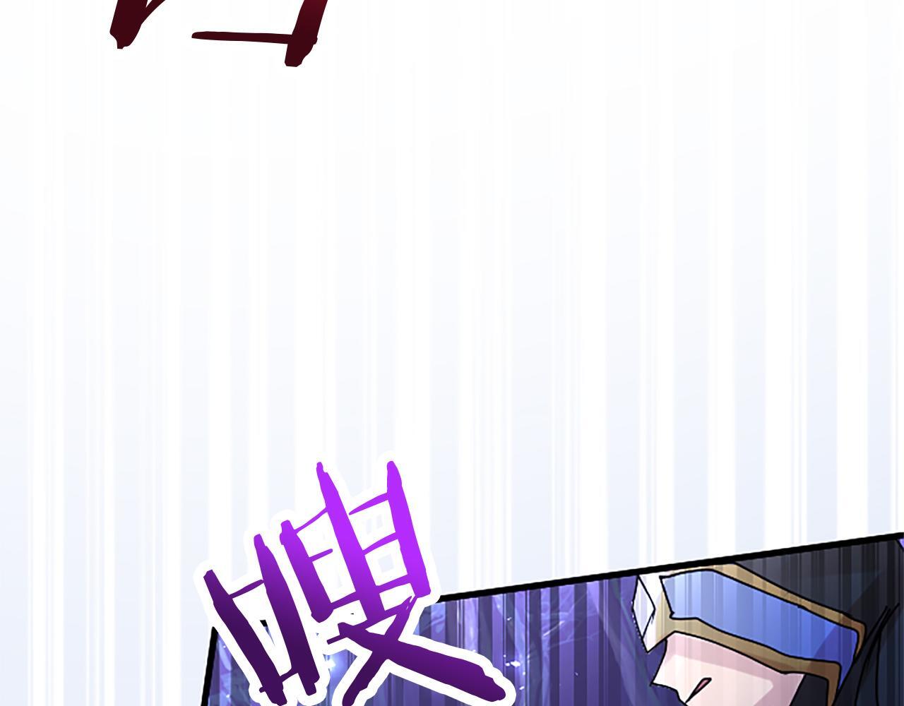 第46话 共同迎敌115