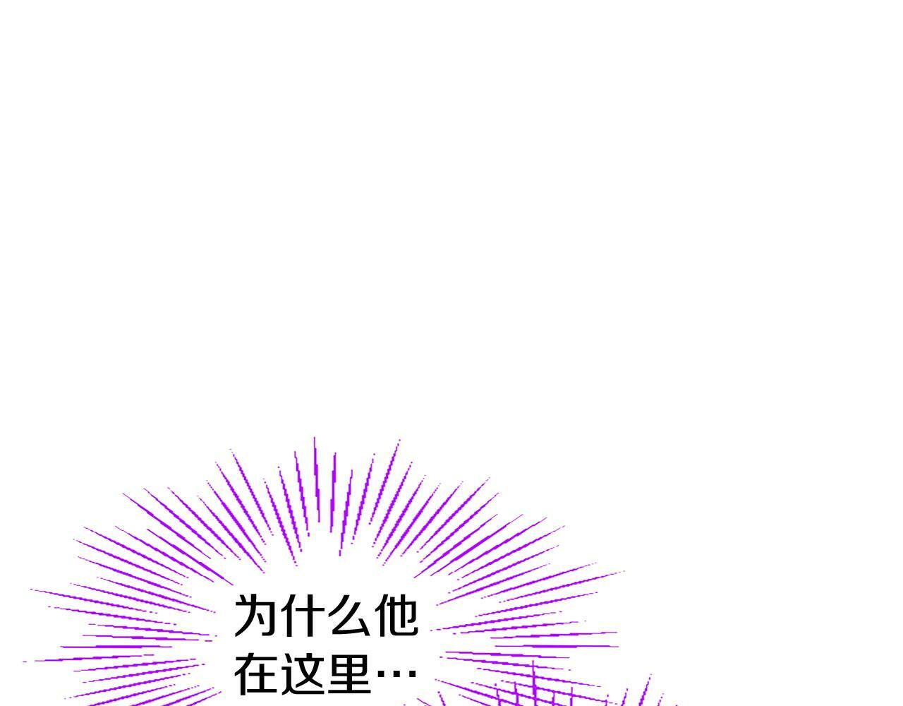 第26话 弟弟的妙招11