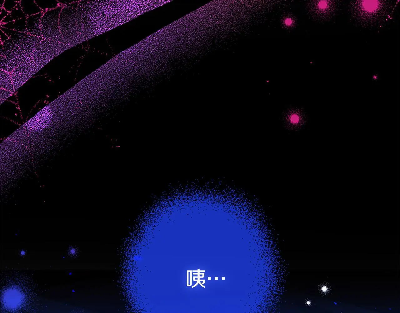 第50话 变身猫咪81