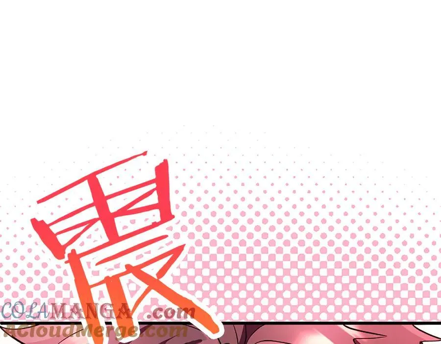 第80话 告白92