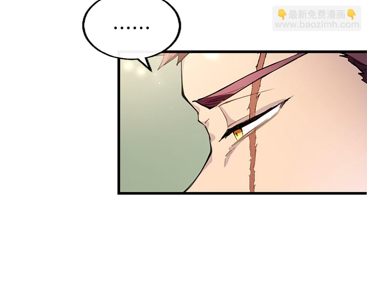 第27话 爱哭鬼29