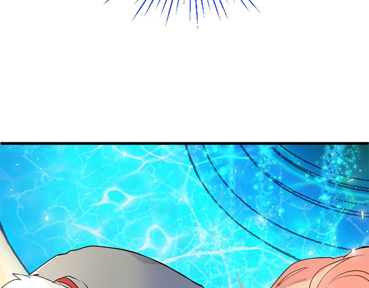 第4话 新朋友205