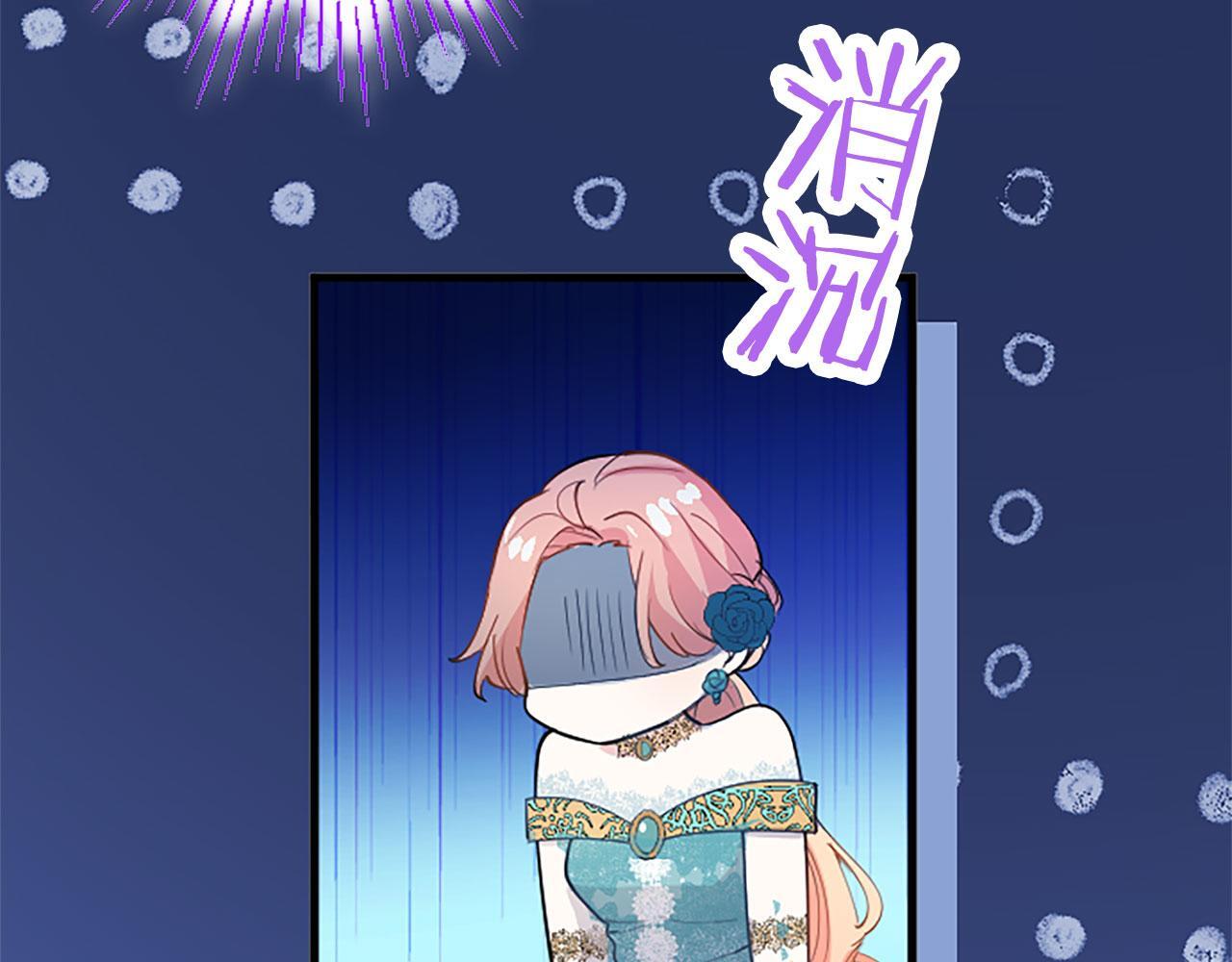 第37话 尴尬场面195
