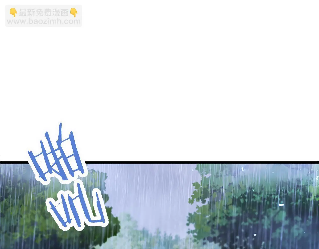 第59话 陪练234