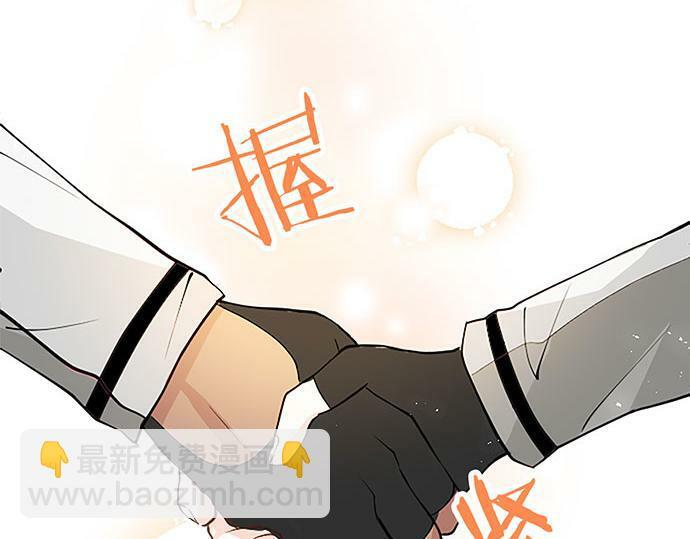 第4话 新朋友106