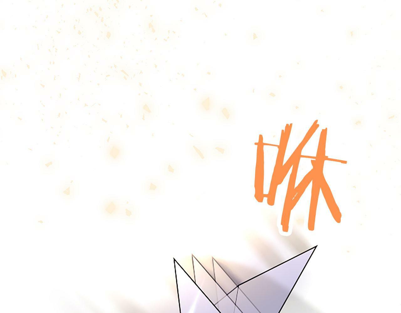 第3话 剑指皇太子173