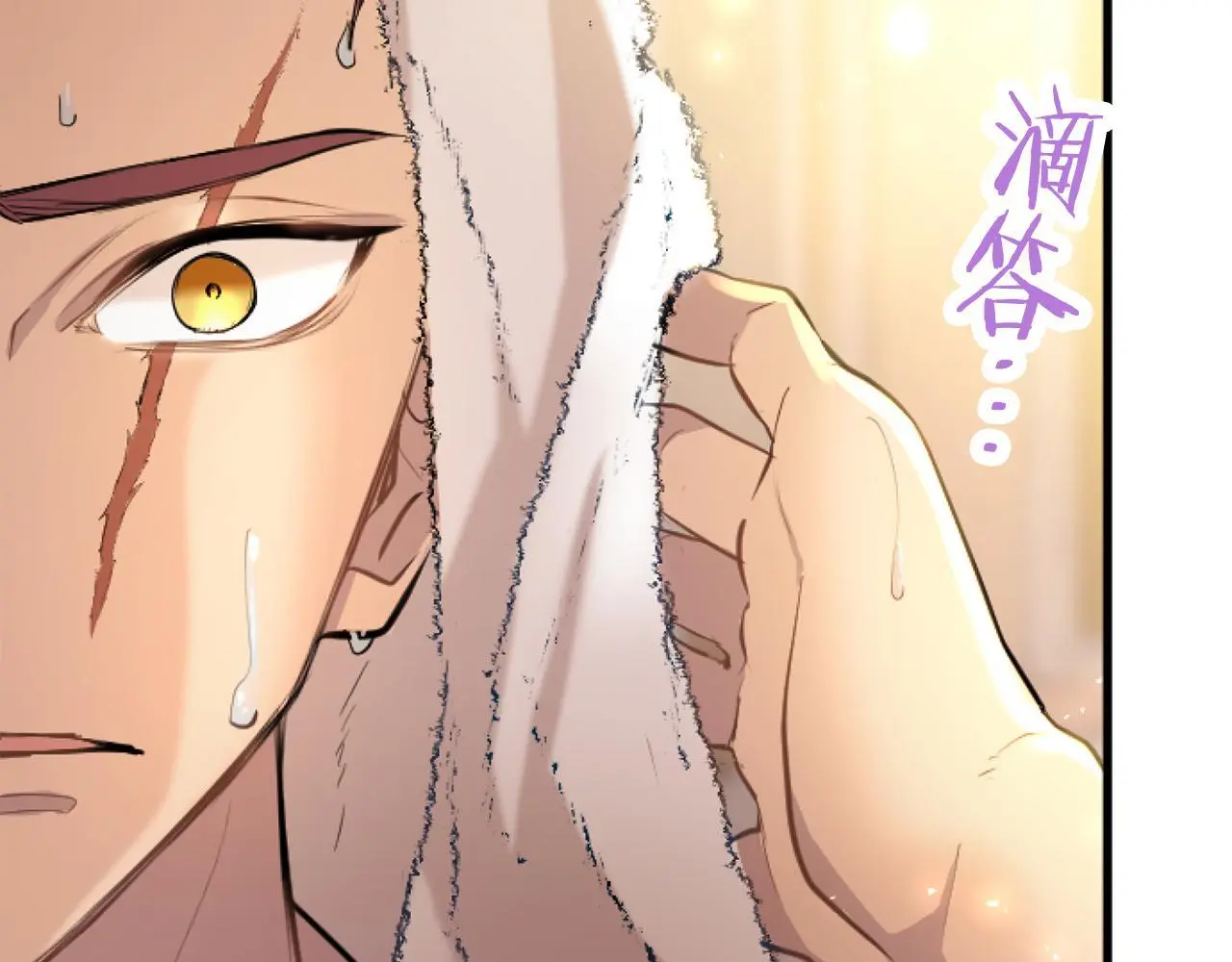 第57话 亲密接触19