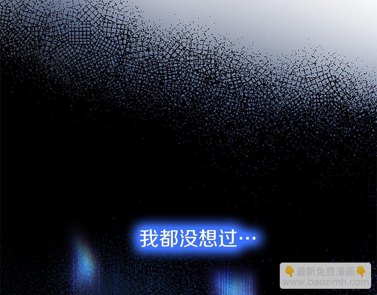 第37话 尴尬场面81
