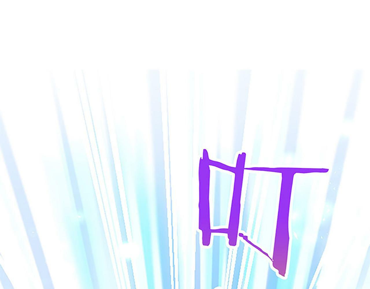 第3话 剑指皇太子101