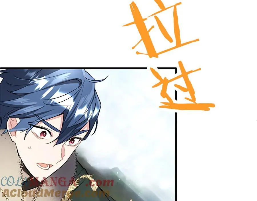 第77话 教堂“婚礼”4
