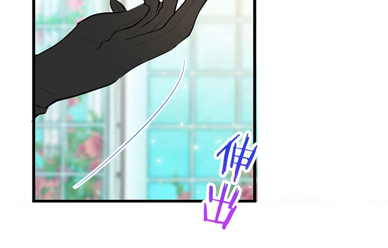 第6话 身份暴露177