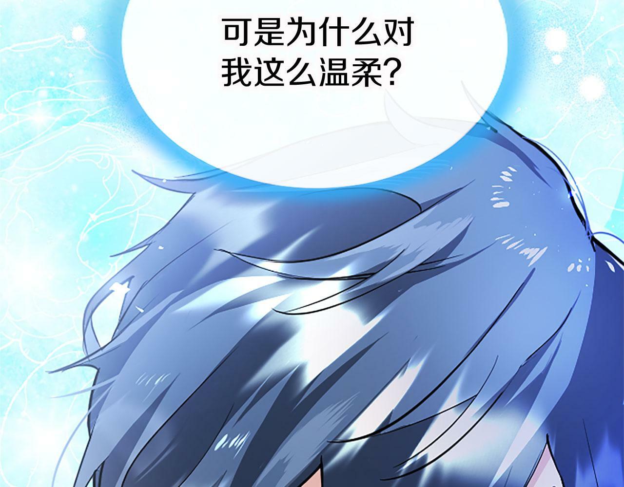 第12话 营救93