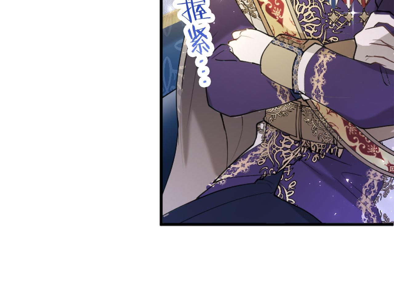 第44话 偶遇75