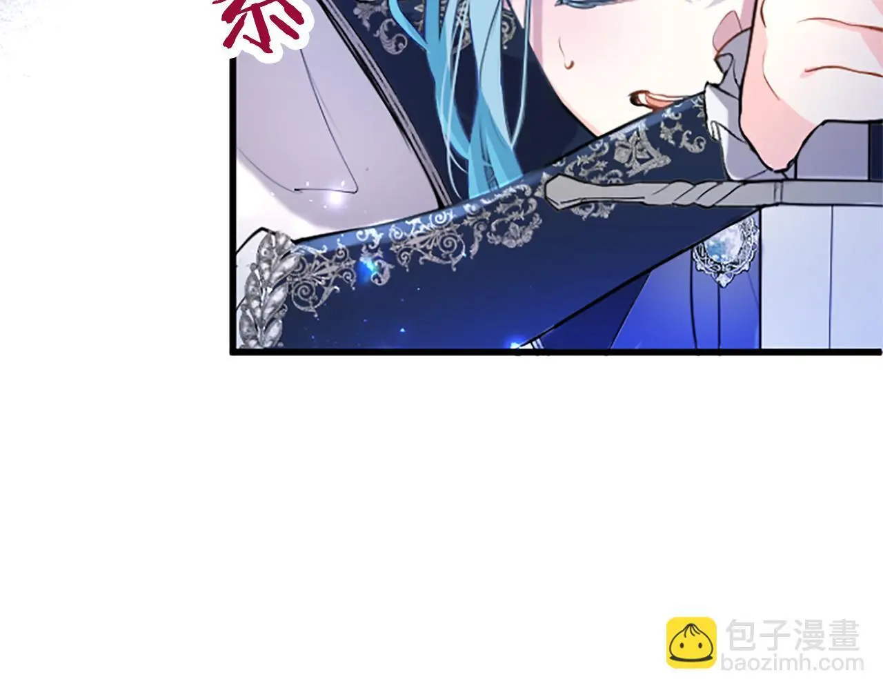 第61话 自证清白42