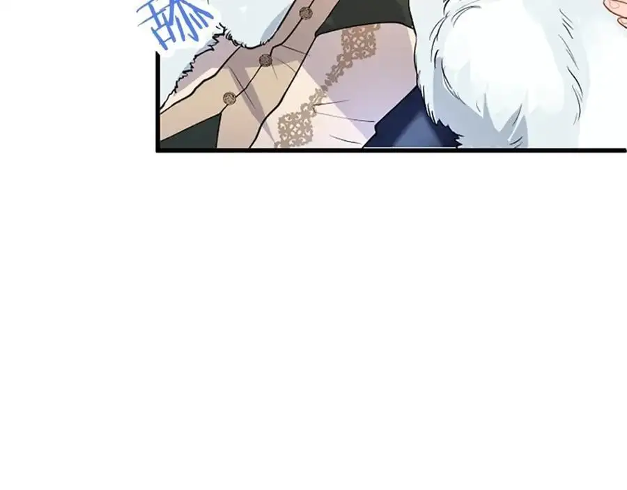 第71话 和我结婚吧46