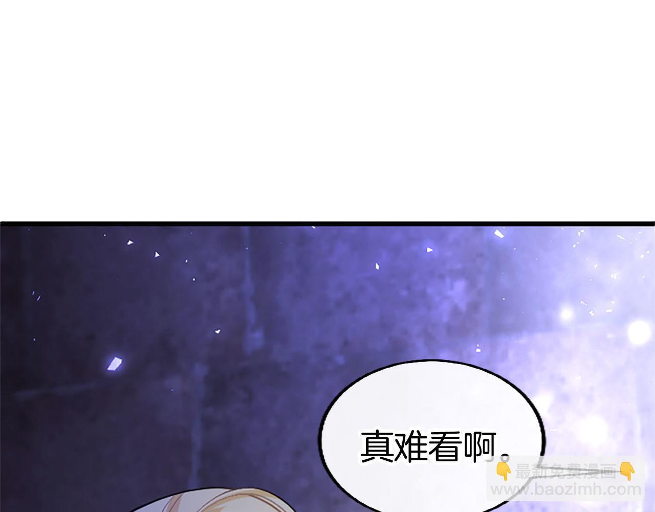 第30话 太子发威164