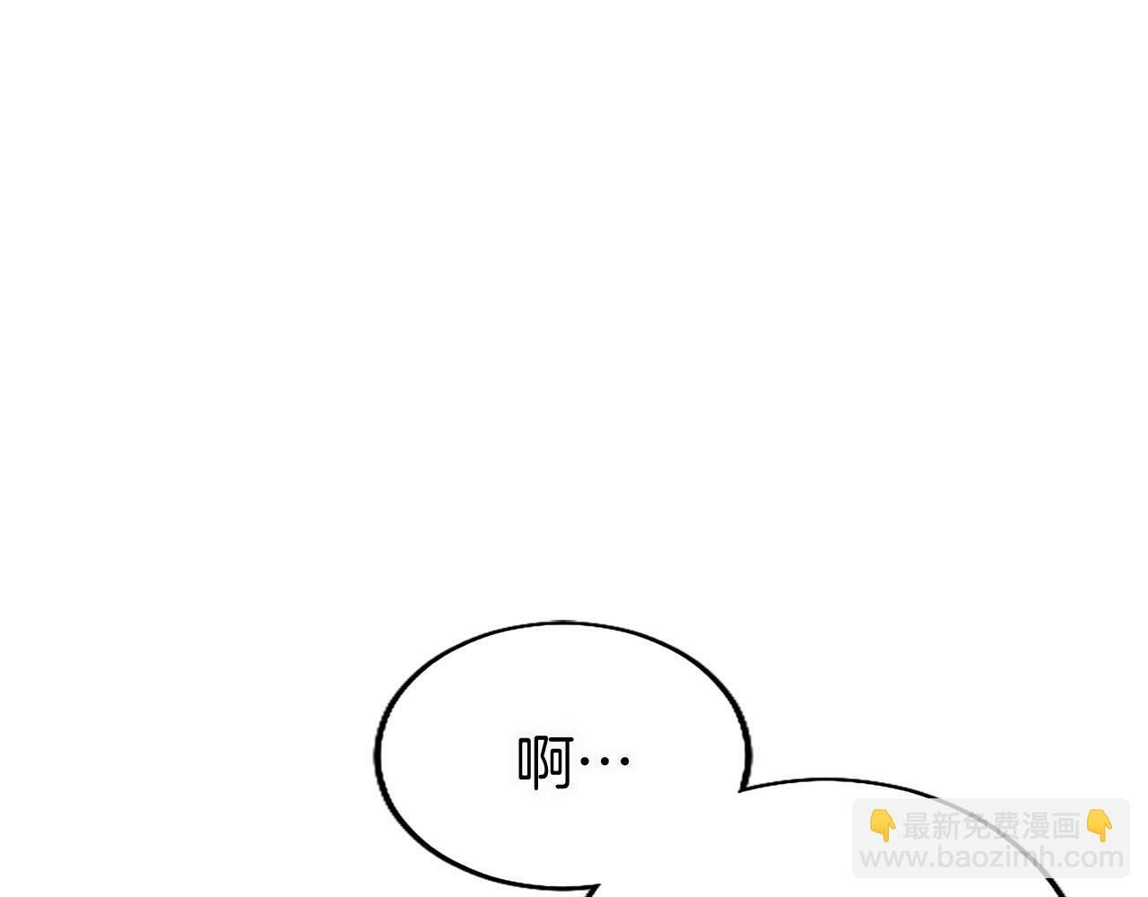 第14话 陪练38