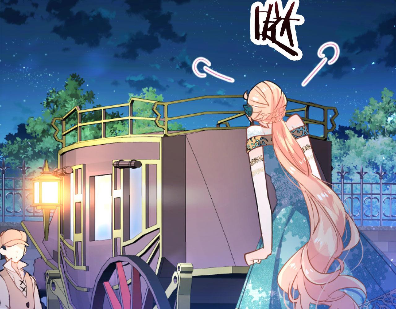 第43话 醋意满满136