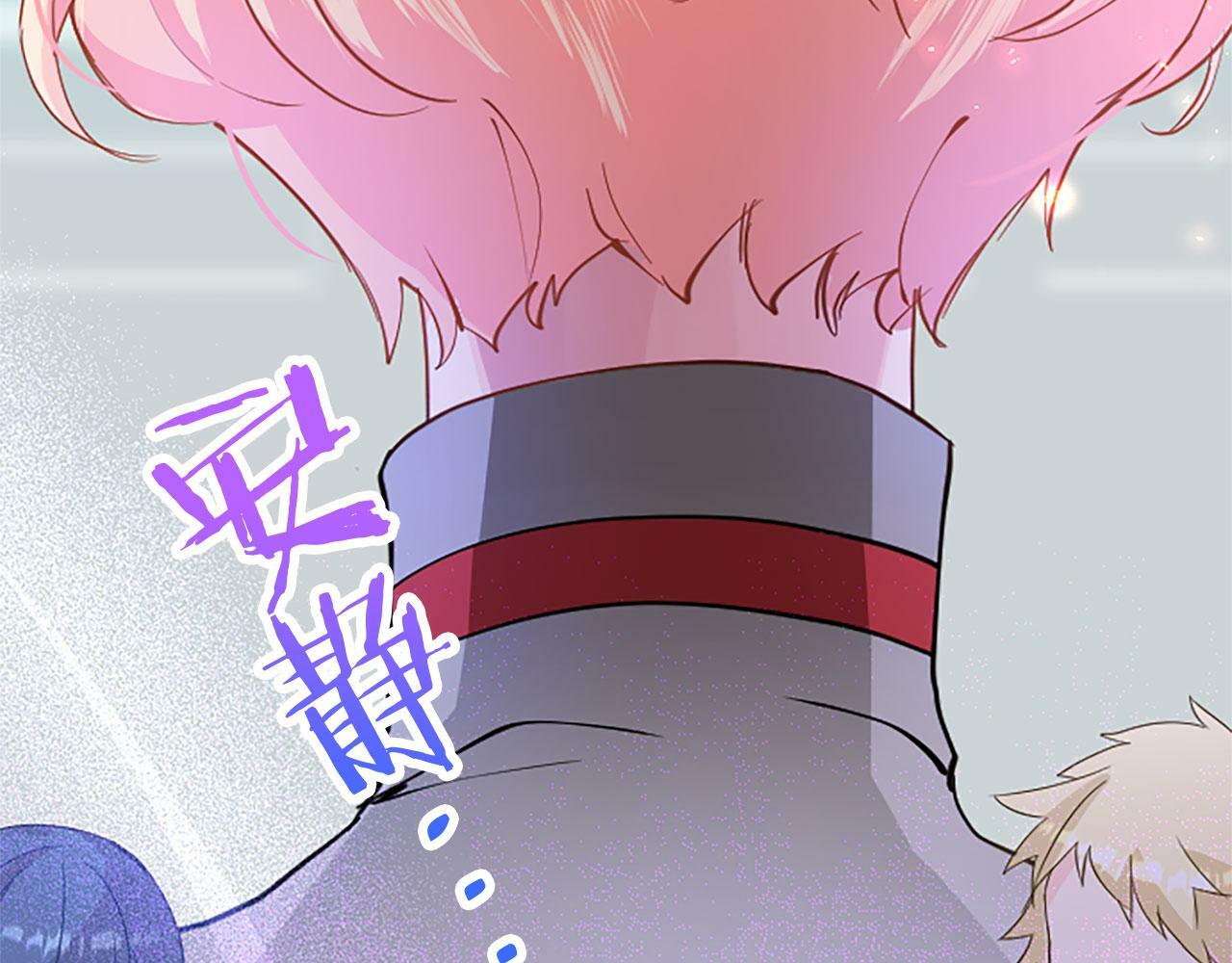 第4话 新朋友56