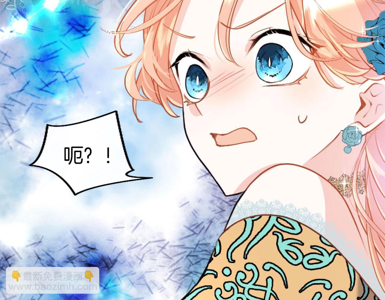 第44话 偶遇13