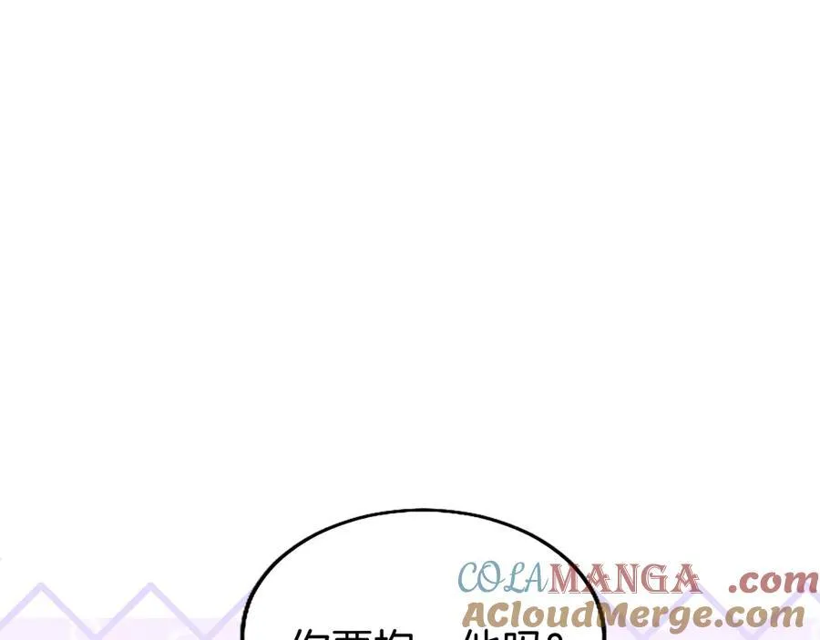 第77话 教堂“婚礼”60