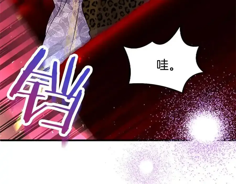 第68话 有妖怪186