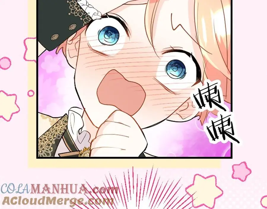 第72话 与性别无关40