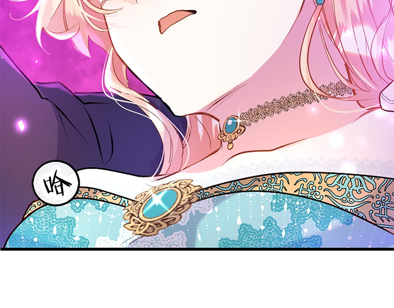 第47话 表露心思130