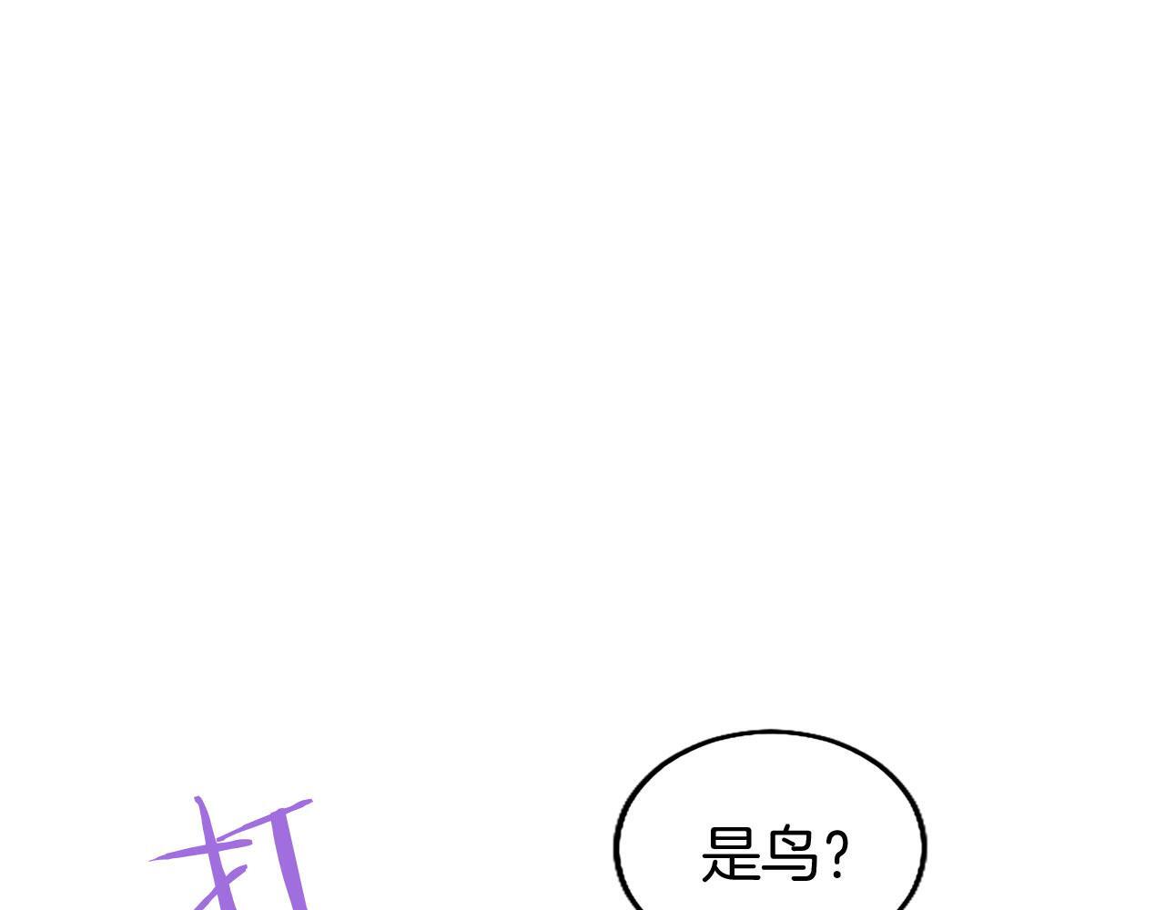 第31话 找上门109