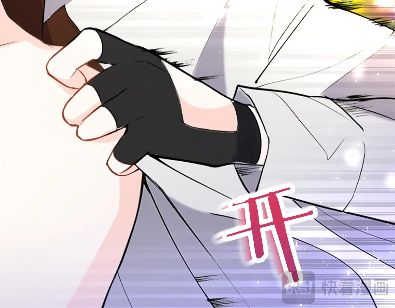 第62话 胡闹15