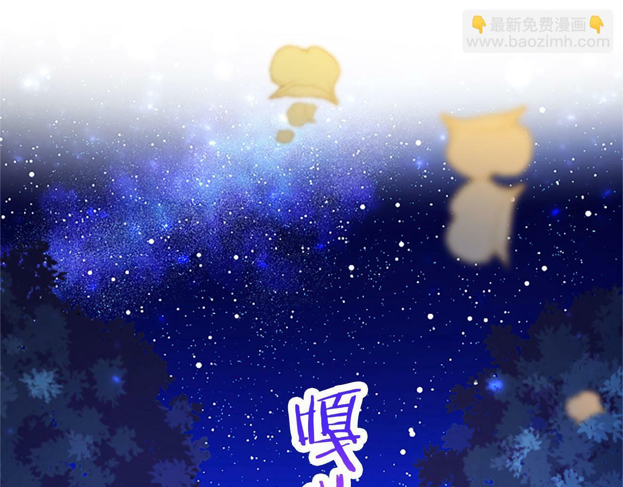 第16话 赴宴137