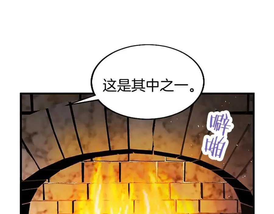 第74话 幕后黑手103