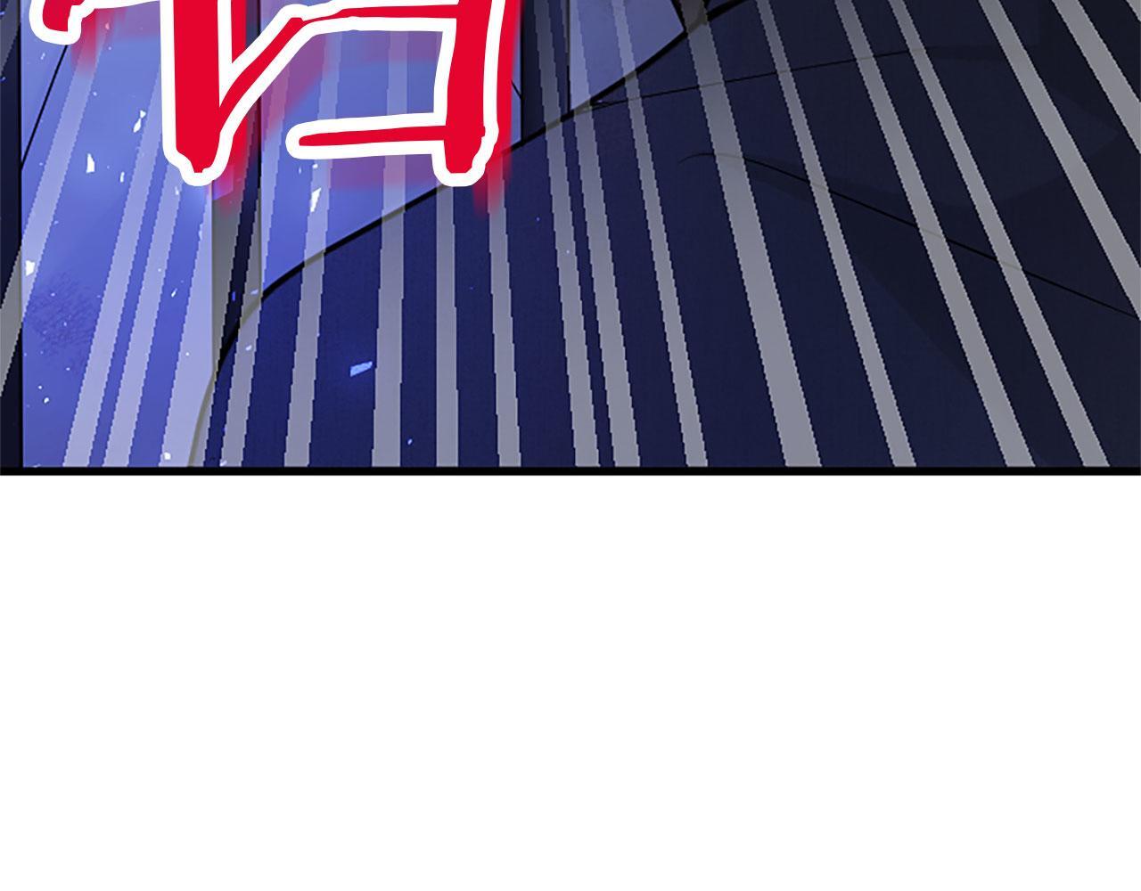 第30话 太子发威179