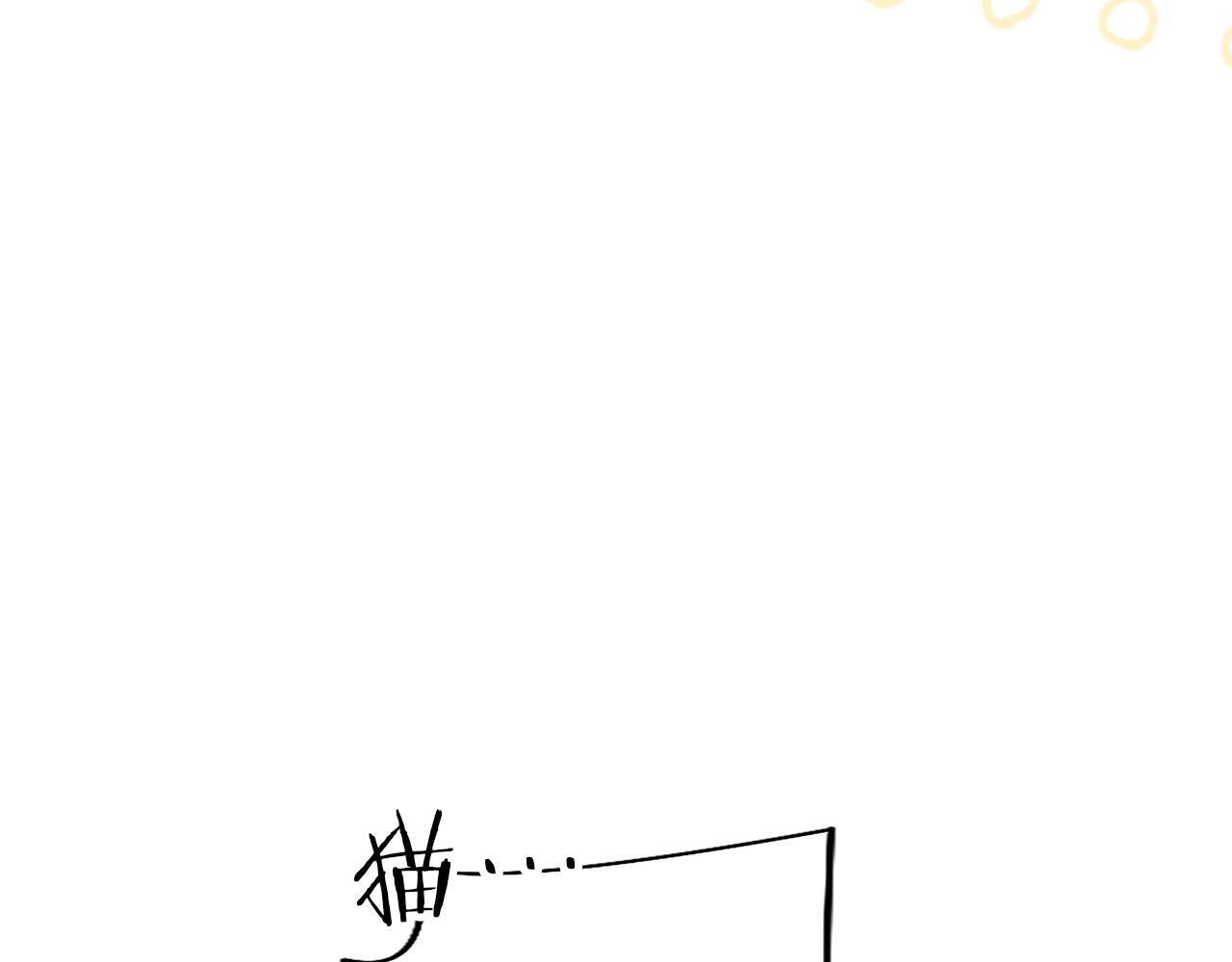 第49话 探查情报38