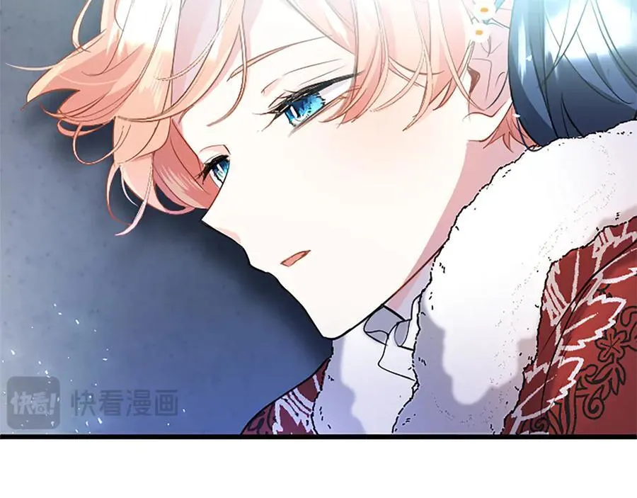 第79话 未婚夫来了18